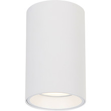 Laevalgusti Milagro Genesis ML0382, 1xGU10, 8W, 230V, 10 cm, valge