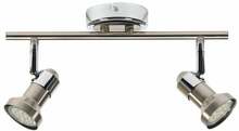 Laevalgusti Candellux Arkon