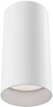 Laelamp Maytoni Ceiling FOCUS, C010CL-01W, 1xGU10, 50W, valge
