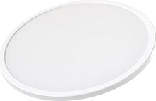Laelamp Yeelight C2201C235, 18 W, 2700-6500 K, IP54, 235 x 25 mm