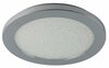 Laelamp Candellux Pixel 5510-67401, 12 W, LED, 3000 K