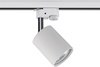 Laevalgusti Nowodvorski TRACK Eye Spot, 9321, 10 W, GU10