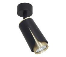 Laelamp Milagro Flower ML0264, 1xGU10, 8W, must