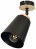 Laelamp Emibig Atlas 1, E27, 15 W, must