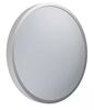 Laelamp Ledvance ORBIS, 25 W, 2700-6500 K, dimmerdatav, valge