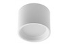 Laevalgusti GTV Arcco LD-ARC15W-NB, 15W, 1350 lm, 4000K, ümmargune, valge, IP44