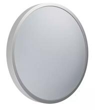 Laelamp Ledvance ORBIS, 25 W, 2700-6500 K, dimmerdatav, valge