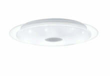 Laelamp Eglo Lanciano, 24W, LED, kaugjuhtimispuldiga