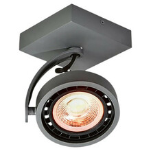 Laevalgusti GTV Wally, 4281, 1xGU10, AC220-240V, IP20, 12x12 cm, hall