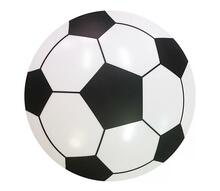Laste laelamp Milagro Ball ML6179, 18 W, LED, 4000 K