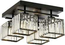 Laelamp Opviq Av-1795-4Bsy, 240 W, E27