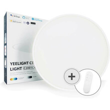 Laelamp Yeelight C2001C450, 50 W, 2700-6500 K, 3500 lm, 220-240 V