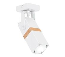 Laelamp Milagro Vidar, 1xGU10, 25W, valge