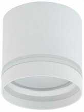 Laelamp Nowodvorski Cres 10478, 1x12W, GX53, valge