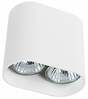 Laelamp Nowodvorski Pag, 9387, 35 W, GU10, valge