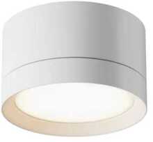 Laevalgusti Maytoni Hoop C086CL-GX53-SRD-W, 1xGX53, 15W, 230V, valge, 8,5 cm