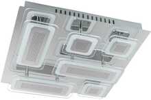 Laelamp Italux Presta, C29556-9A, 60W, LED, 230V