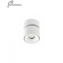 Kipsist laelamp GTV Bianco CP LD-BNCC8WOB-NB, 8W, 680 lm, 2700-4000K, ümmargune, valge