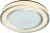 Laelamp Trio Noriaki, LED, 1x45W, 3000-5500 K