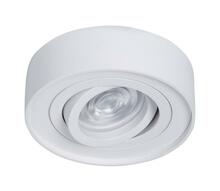 Süvistatav aktsentvalgusti Milagro NUSA, 1xGU5,3-MR16, 50W, 12V, ümmargune, valge