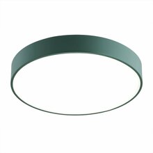 Laelamp Argon Tiamo 8335, LED, 22W, 4000K, roheline