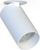 Laevalgusti Nowodvorski Mono SURFACE 7827, 10 W, GU10