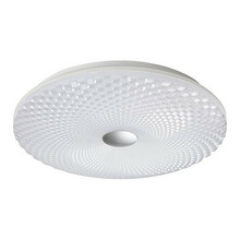 Laevalgusti Rabalux Galeti, 71184, LED, 24W, 4000K, diameeter 40 cm