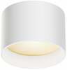 Laelamp Maytoni Vega C089CL-8W3K-W, LED, 8 W, 3000 K