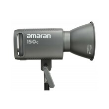LED valgusti Amaran 150c, AM3894, hall