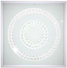 Laevalgusti Candellux Lux, 16 W, LED, 4000 K