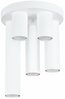 Laelamp Sollux Lagos SL.1465, 5xGU10, 10W, 230V, valge