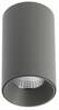 Laevalgusti Gtv Prime LD-PRM10WS-NB, 10W, 1000lm, 4000K, hall