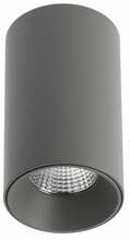 Laevalgusti Gtv Prime LD-PRM10WS-NB, 10W, 1000lm, 4000K, hall