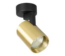 Laelamp Milagro Volf, 1xGU10, 10W, 230V, kuld/must
