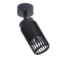 Laelamp Milagro Vertical, 1xGU10, 8W, must