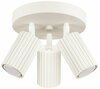 Laelamp Sollux Karbon SL.1601, 3xGU10, 10W, 230V, kreem/liiv
