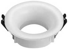 Laevalgusti Hismart, GU10 sokkel, 15 cm juhe, 86x40 mm, ava 70 mm