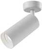 Laelamp Maytoni Focus C017CW-01W, 1xGU10, 50W, valge