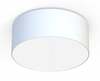 Laelamp Nowodvorski Cameron White II, 9605, 25 W, E27, valge