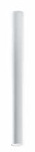 Laelamp Sollux Lagos, 1xGU10, 40W, 60 cm, valge