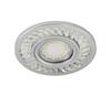 Süvistatav valgusti Candellux SK-92, 1xGU10, 50W, 230V