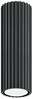 Laelamp Sollux Karbon 20, SL.1569, 1xGU10, 10W, 230V, 20 cm, must