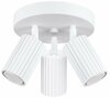 Laelamp Sollux Karbon SL.1544, 3xGU10, 10W, 230V, valge