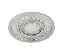 Süvistatav valgusti Candellux SK-92, 1xGU10, 50W, 230V