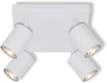 Suunatav laevalgusti Osram, 4xGU10, valge