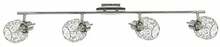 Laelamp Candellux Horus, 94-19165, 4x40W, G9, kroom