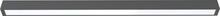 Laevalgusti Nowodvorski Straight Ceiling LED L, 7551, 3000 K