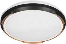 Laevalgusti Activejet AJE-PETRUS, 24 W, valge