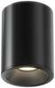 Laelamp Maytoni Zoom C029CL-01B, GU10, 1x50W