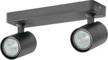 Laevalgusti Azzardo Exo Black 2, AZ3195, 2xGU10, 35W, must